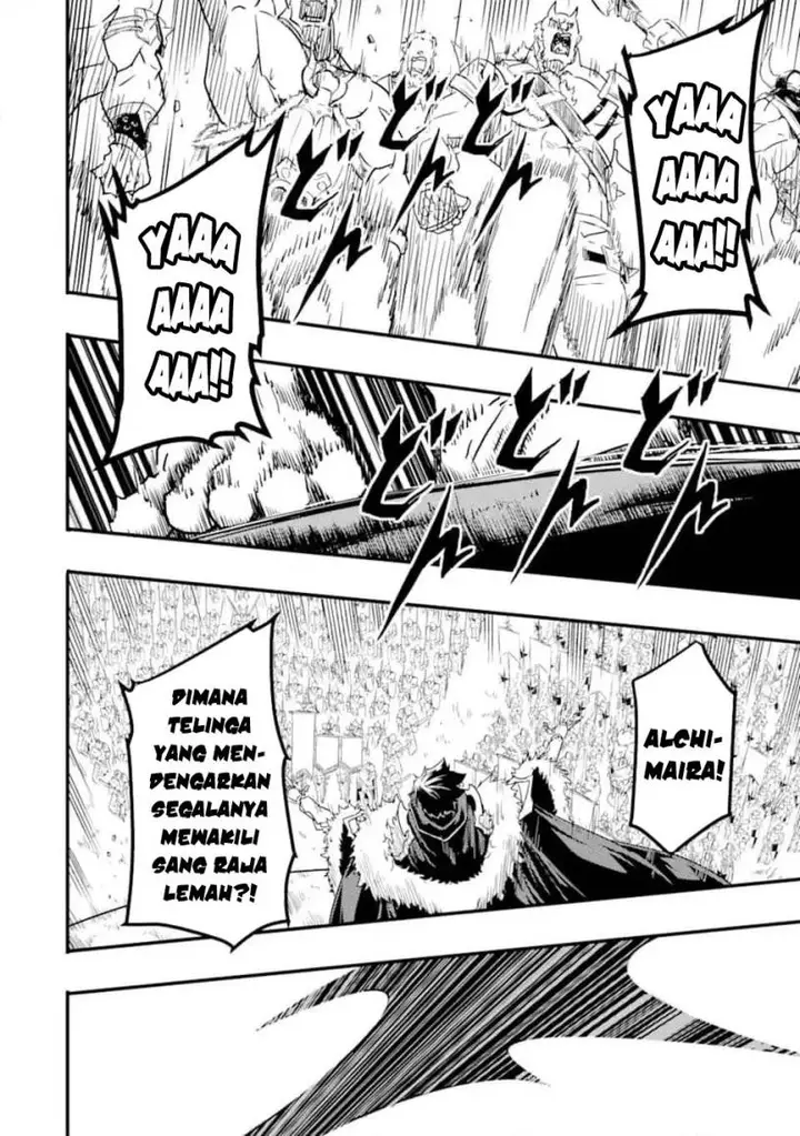 image-komik-isekai-kokka-arukimaira-saijaku-no-o-to-muso-no-gunzei-chapter-12.3-6/15
