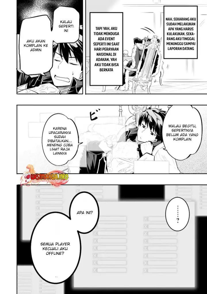 image-komik-isekai-kokka-arukimaira-saijaku-no-o-to-muso-no-gunzei-chapter-1.3-4/23