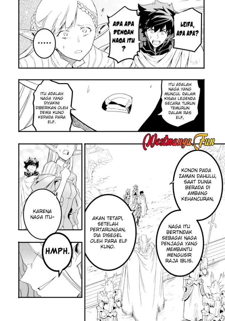 image-komik-isekai-kokka-arukimaira-saijaku-no-o-to-muso-no-gunzei-chapter-13.3-2/14