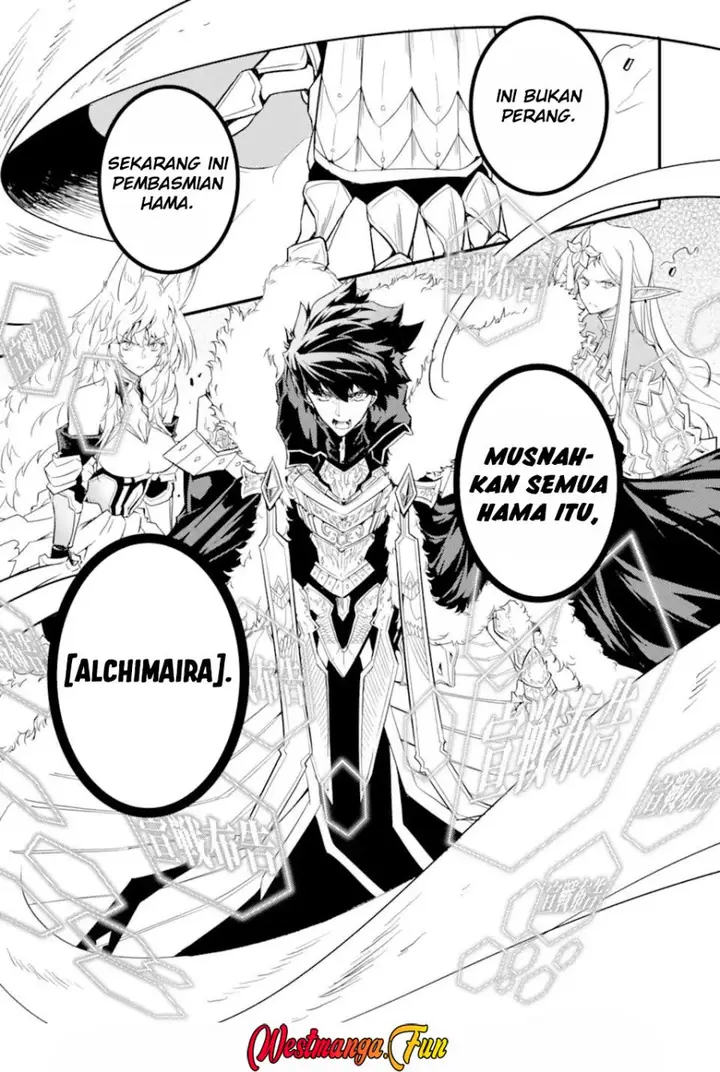image-komik-isekai-kokka-arukimaira-saijaku-no-o-to-muso-no-gunzei-chapter-13.4-13/15