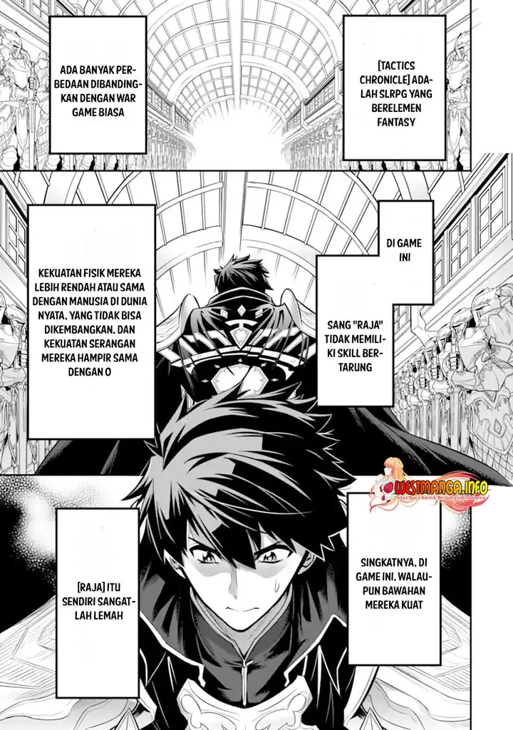 image-komik-isekai-kokka-arukimaira-saijaku-no-o-to-muso-no-gunzei-chapter-2.1-1/19