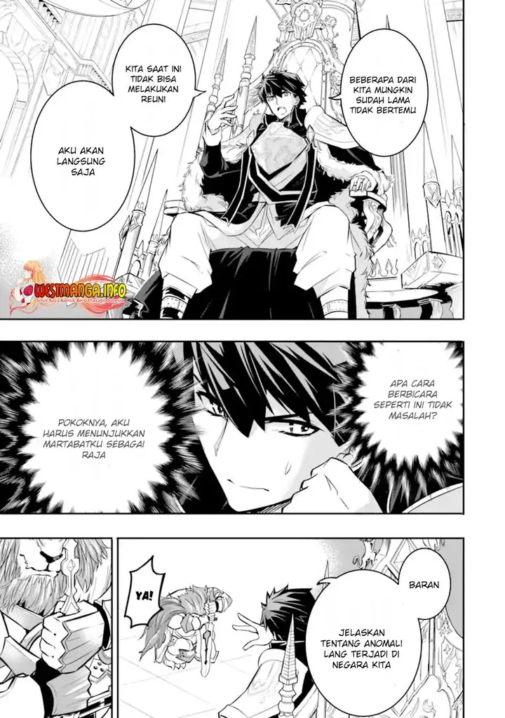 image-komik-isekai-kokka-arukimaira-saijaku-no-o-to-muso-no-gunzei-chapter-2.1-5/19