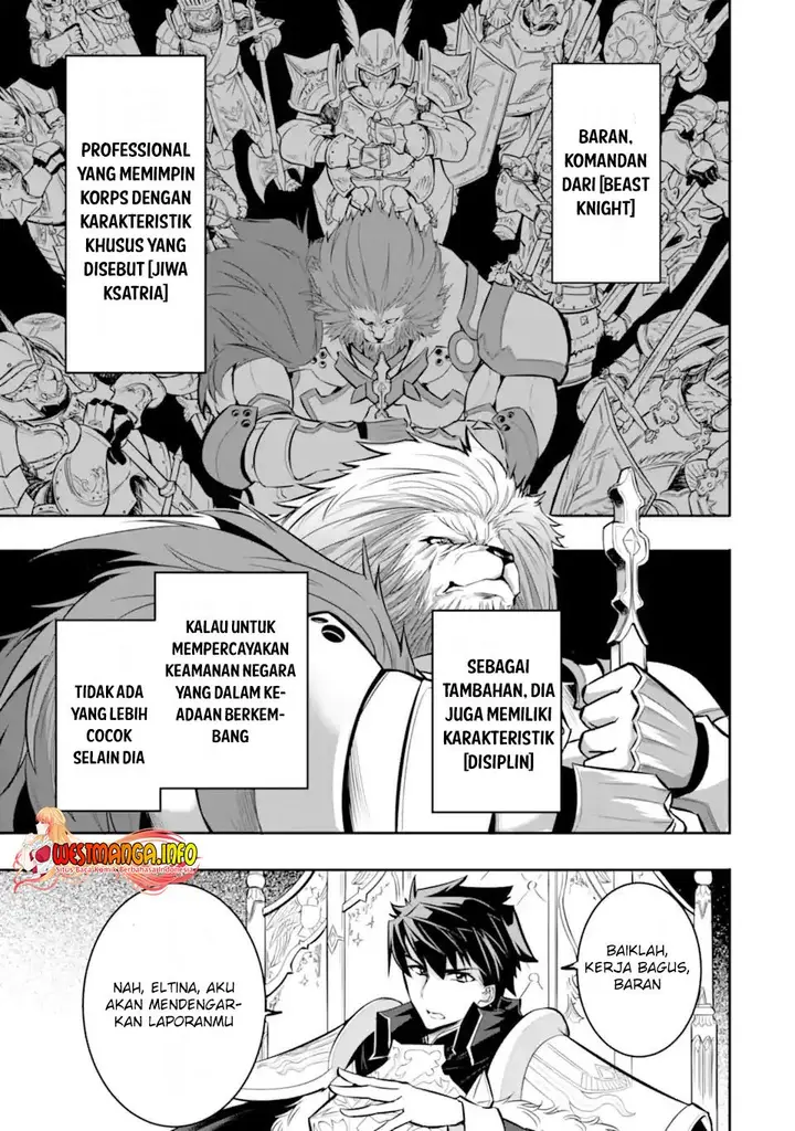 image-komik-isekai-kokka-arukimaira-saijaku-no-o-to-muso-no-gunzei-chapter-2.1-7/19