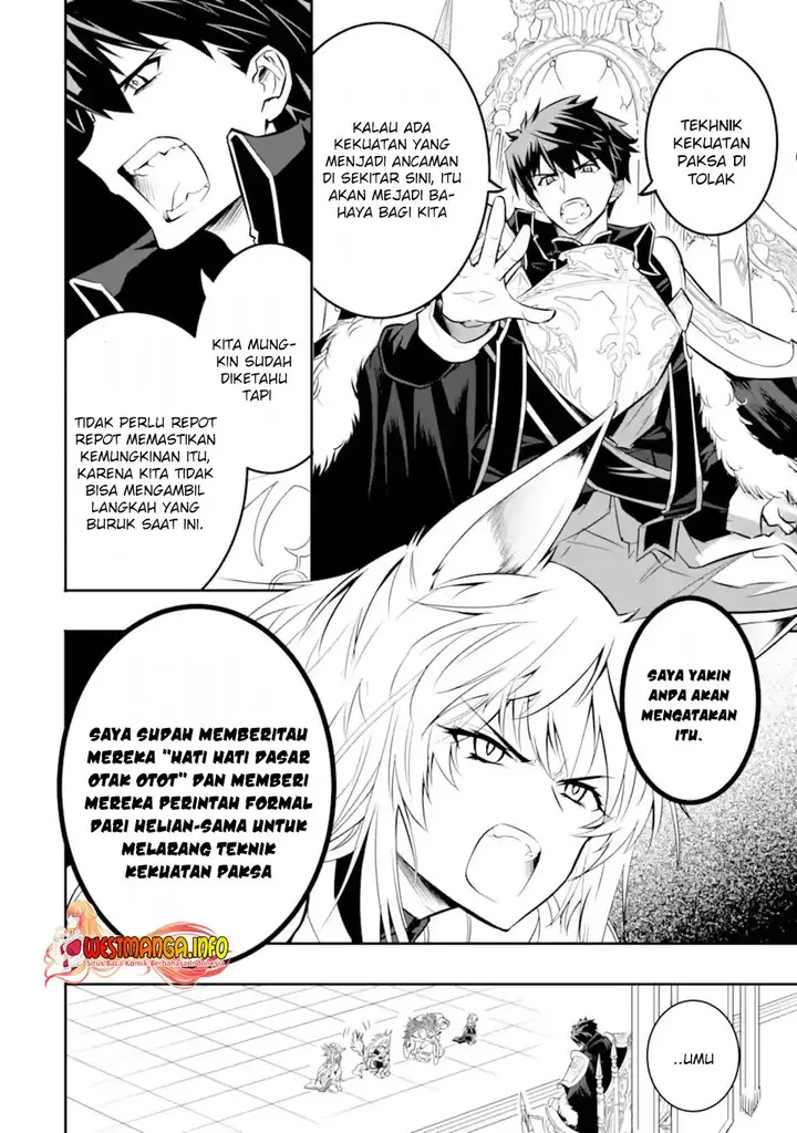 image-komik-isekai-kokka-arukimaira-saijaku-no-o-to-muso-no-gunzei-chapter-2.1-12/19