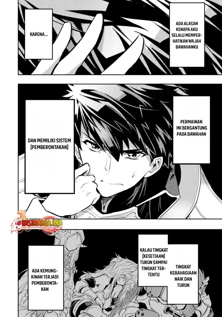 image-komik-isekai-kokka-arukimaira-saijaku-no-o-to-muso-no-gunzei-chapter-2.1-14/19