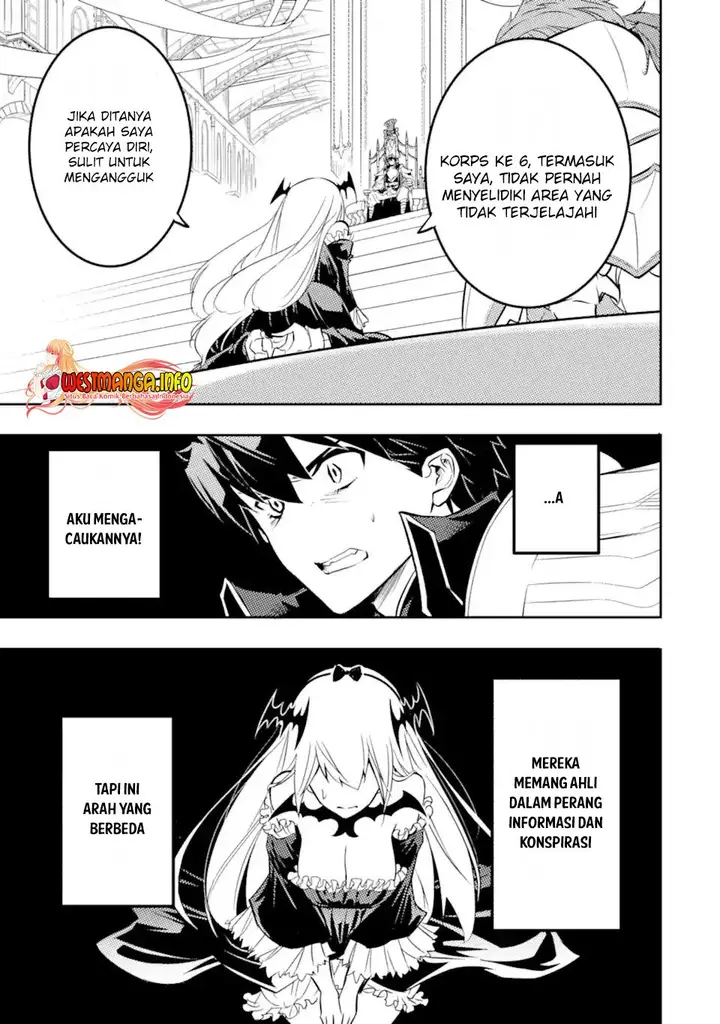 image-komik-isekai-kokka-arukimaira-saijaku-no-o-to-muso-no-gunzei-chapter-2.1-17/19