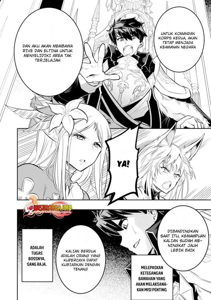image-komik-isekai-kokka-arukimaira-saijaku-no-o-to-muso-no-gunzei-chapter-2.2-3/17