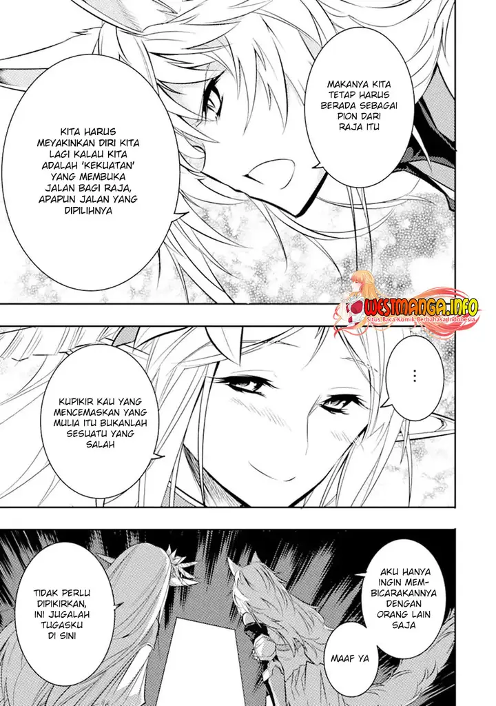 image-komik-isekai-kokka-arukimaira-saijaku-no-o-to-muso-no-gunzei-chapter-2.3-3/16