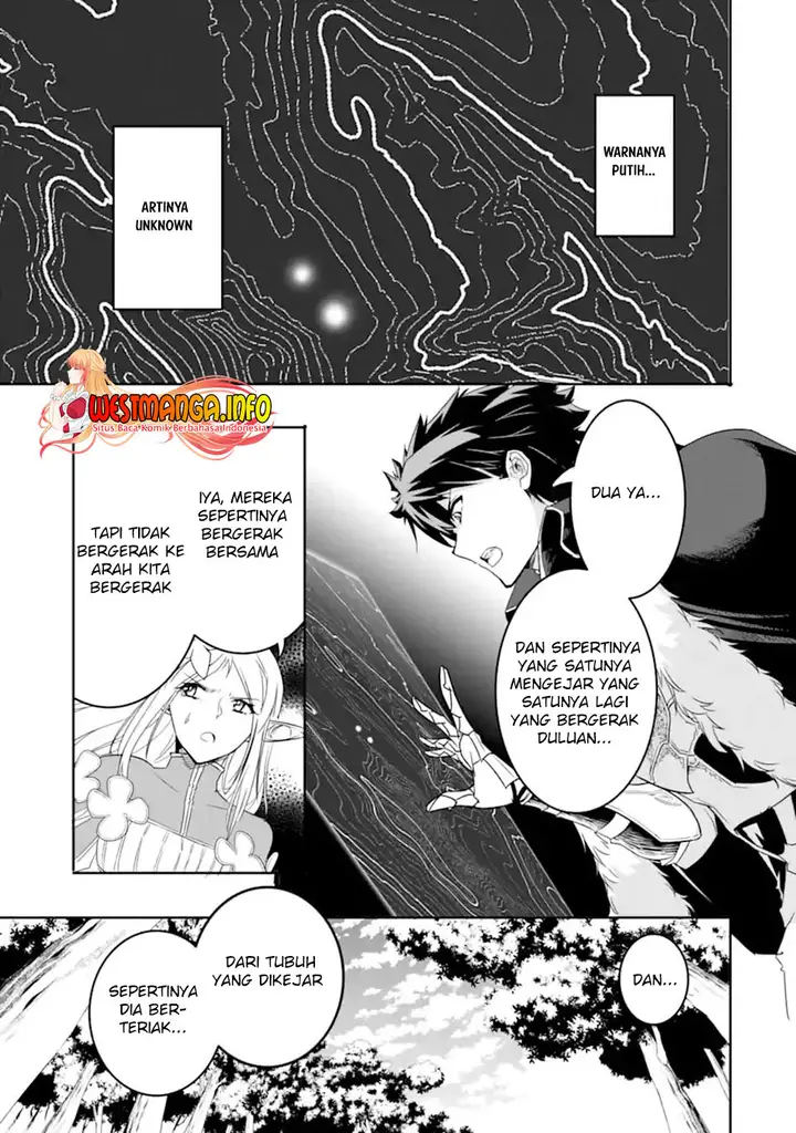 image-komik-isekai-kokka-arukimaira-saijaku-no-o-to-muso-no-gunzei-chapter-3.1-13/18