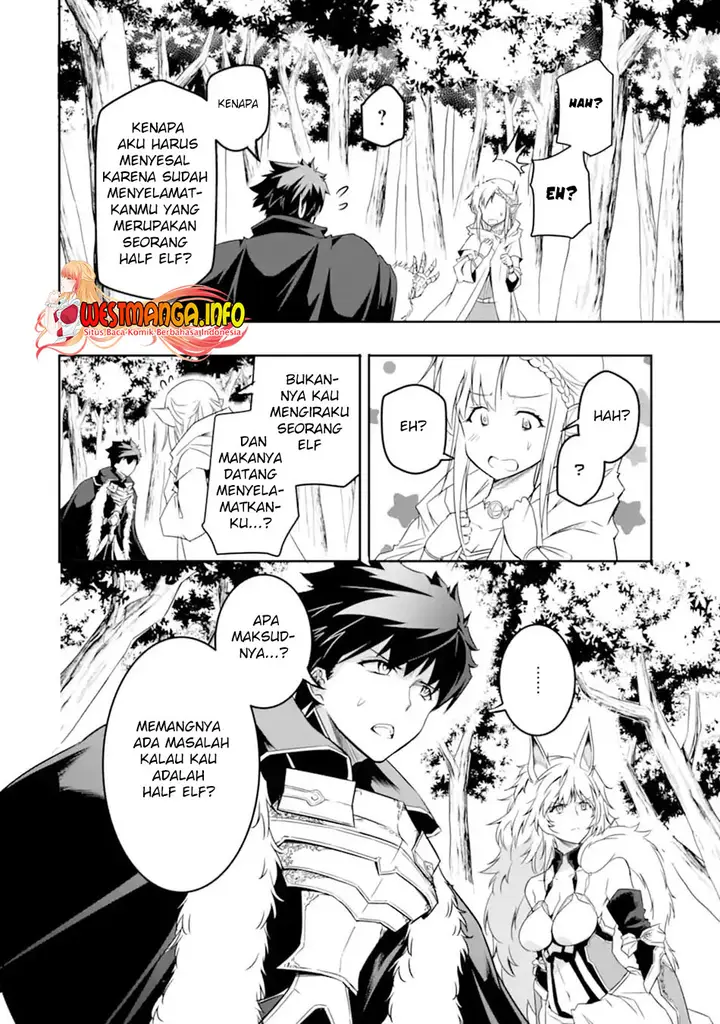 image-komik-isekai-kokka-arukimaira-saijaku-no-o-to-muso-no-gunzei-chapter-3.2-14/19