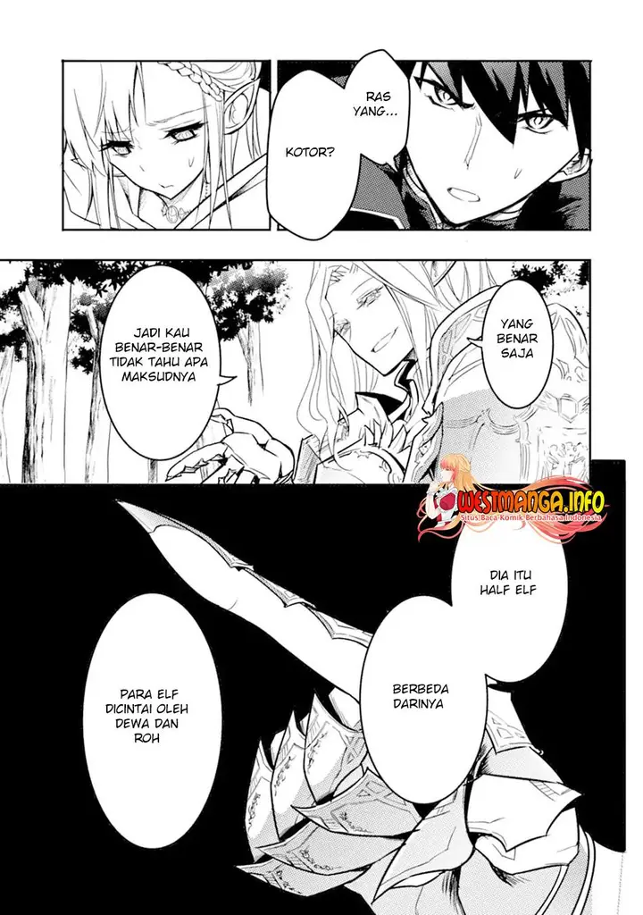 image-komik-isekai-kokka-arukimaira-saijaku-no-o-to-muso-no-gunzei-chapter-3.3-2/22