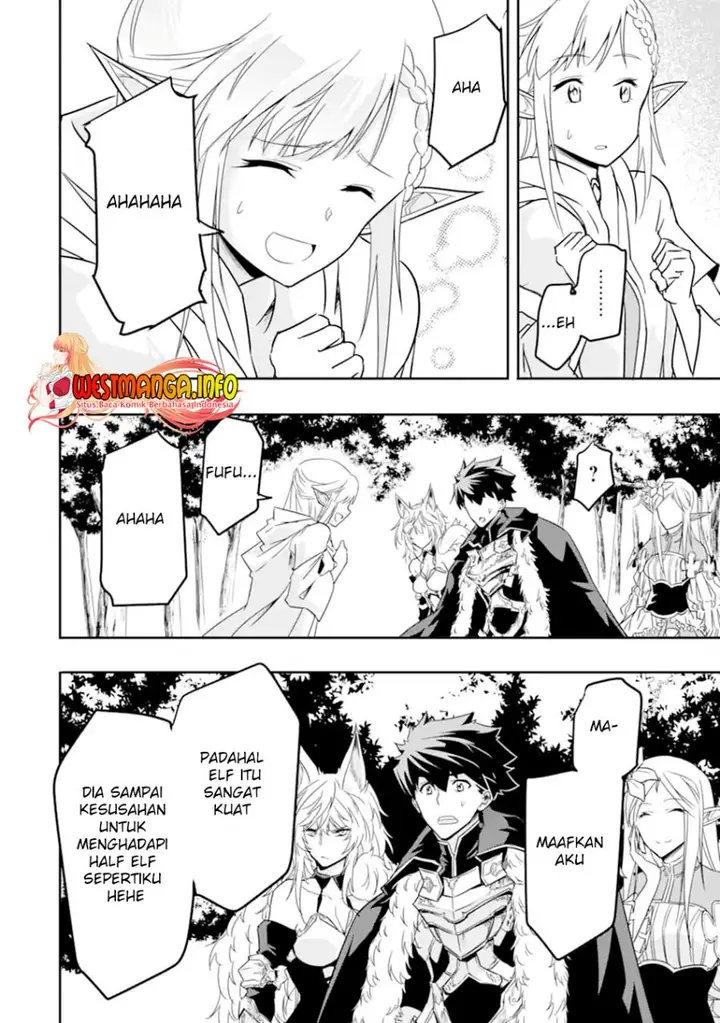image-komik-isekai-kokka-arukimaira-saijaku-no-o-to-muso-no-gunzei-chapter-4.1-9/16