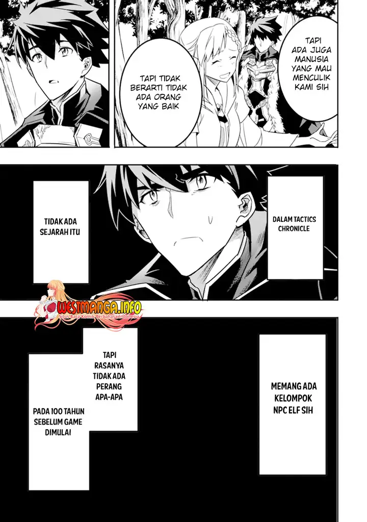 image-komik-isekai-kokka-arukimaira-saijaku-no-o-to-muso-no-gunzei-chapter-4.2-5/19