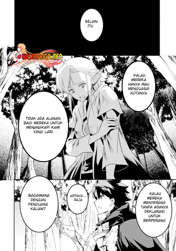 image-komik-isekai-kokka-arukimaira-saijaku-no-o-to-muso-no-gunzei-chapter-4.2-8/19