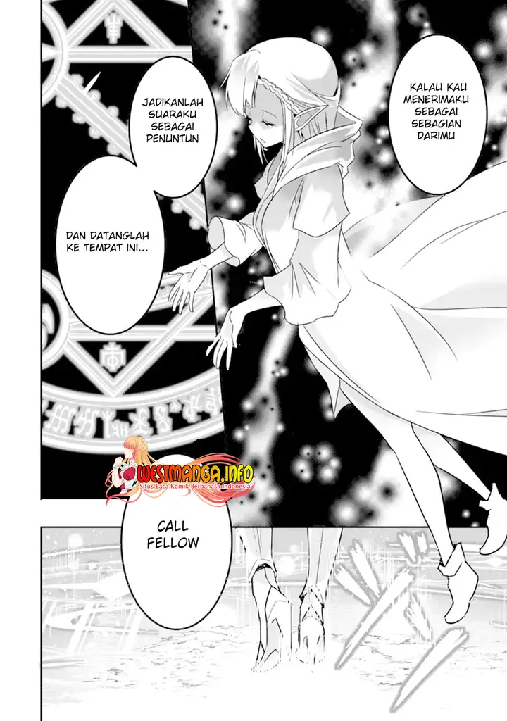 image-komik-isekai-kokka-arukimaira-saijaku-no-o-to-muso-no-gunzei-chapter-4.2-14/19