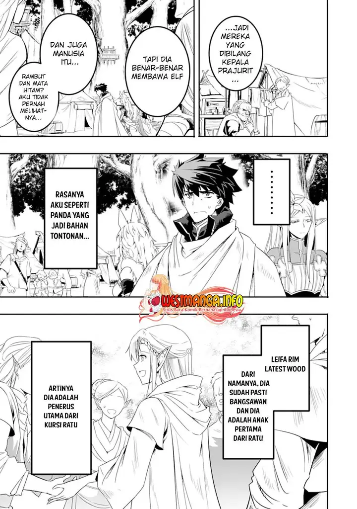 image-komik-isekai-kokka-arukimaira-saijaku-no-o-to-muso-no-gunzei-chapter-5.1-6/17