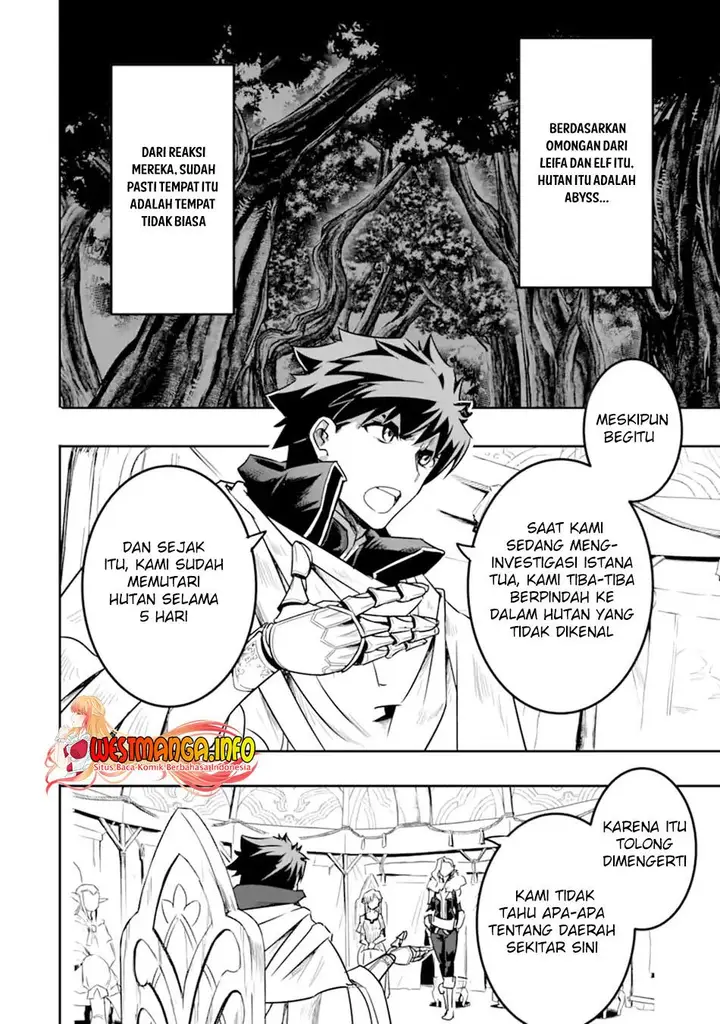 image-komik-isekai-kokka-arukimaira-saijaku-no-o-to-muso-no-gunzei-chapter-5.1-15/17