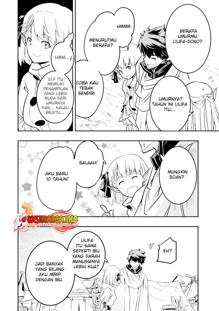 image-komik-isekai-kokka-arukimaira-saijaku-no-o-to-muso-no-gunzei-chapter-5.2-13/18