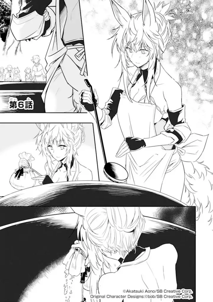 image-komik-isekai-kokka-arukimaira-saijaku-no-o-to-muso-no-gunzei-chapter-6.1-1/18