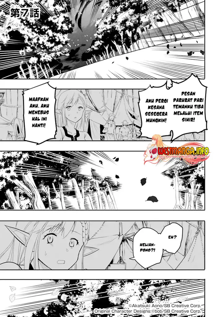 image-komik-isekai-kokka-arukimaira-saijaku-no-o-to-muso-no-gunzei-chapter-7.1-0/23