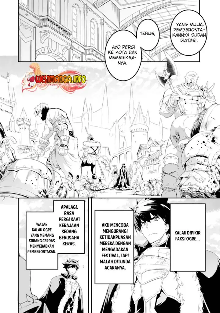 image-komik-isekai-kokka-arukimaira-saijaku-no-o-to-muso-no-gunzei-chapter-7.2-3/19