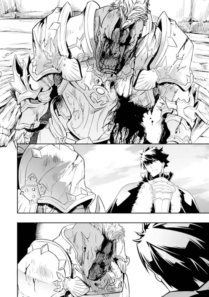 image-komik-isekai-kokka-arukimaira-saijaku-no-o-to-muso-no-gunzei-chapter-7.2-7/19