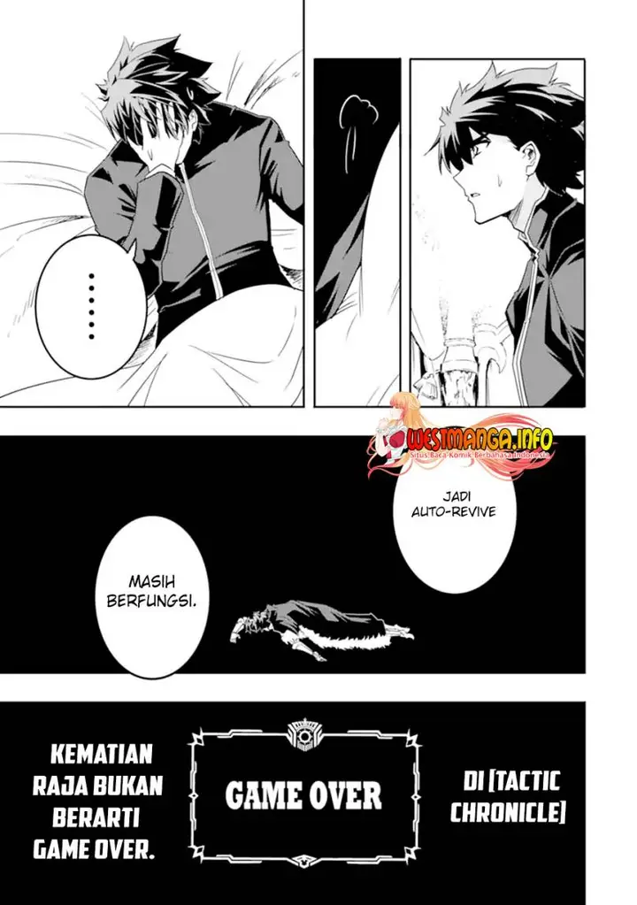 image-komik-isekai-kokka-arukimaira-saijaku-no-o-to-muso-no-gunzei-chapter-8.1-20/23