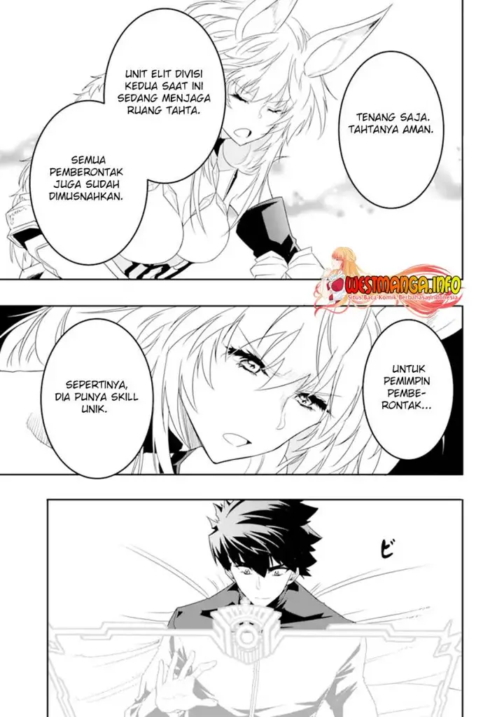 image-komik-isekai-kokka-arukimaira-saijaku-no-o-to-muso-no-gunzei-chapter-8.2-1/19