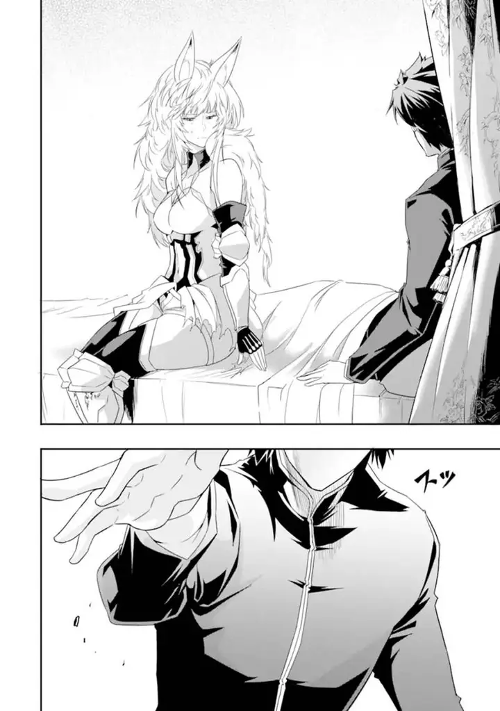 image-komik-isekai-kokka-arukimaira-saijaku-no-o-to-muso-no-gunzei-chapter-8.2-8/19