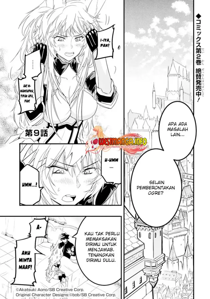 image-komik-isekai-kokka-arukimaira-saijaku-no-o-to-muso-no-gunzei-chapter-9.1-1/21