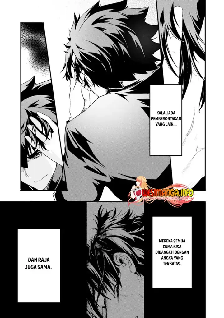 image-komik-isekai-kokka-arukimaira-saijaku-no-o-to-muso-no-gunzei-chapter-9.1-15/21