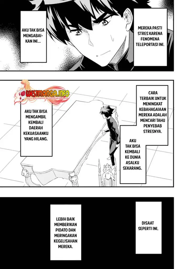 image-komik-isekai-kokka-arukimaira-saijaku-no-o-to-muso-no-gunzei-chapter-9.2-14/20