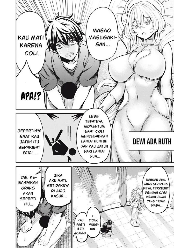 image-komik-isekai-koushoku-musou-roku-chapter-1-1/56
