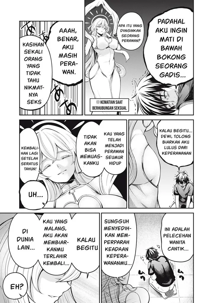 image-komik-isekai-koushoku-musou-roku-chapter-1-2/56