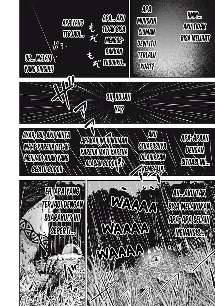 image-komik-isekai-koushoku-musou-roku-chapter-1-5/56