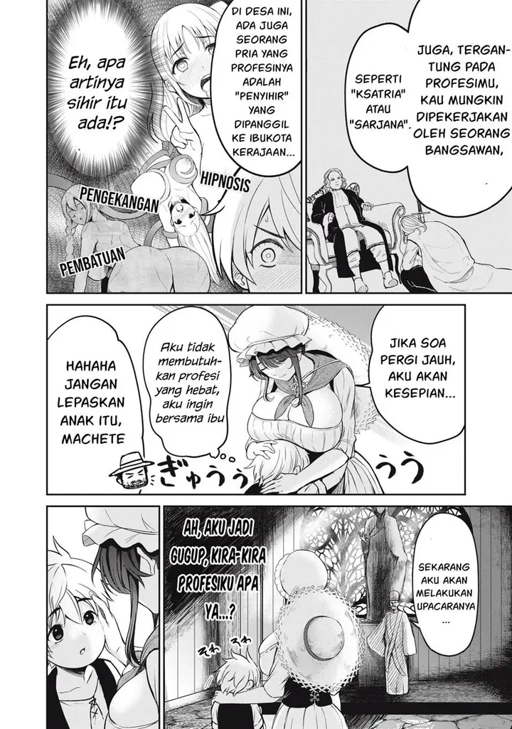 image-komik-isekai-koushoku-musou-roku-chapter-1-21/56