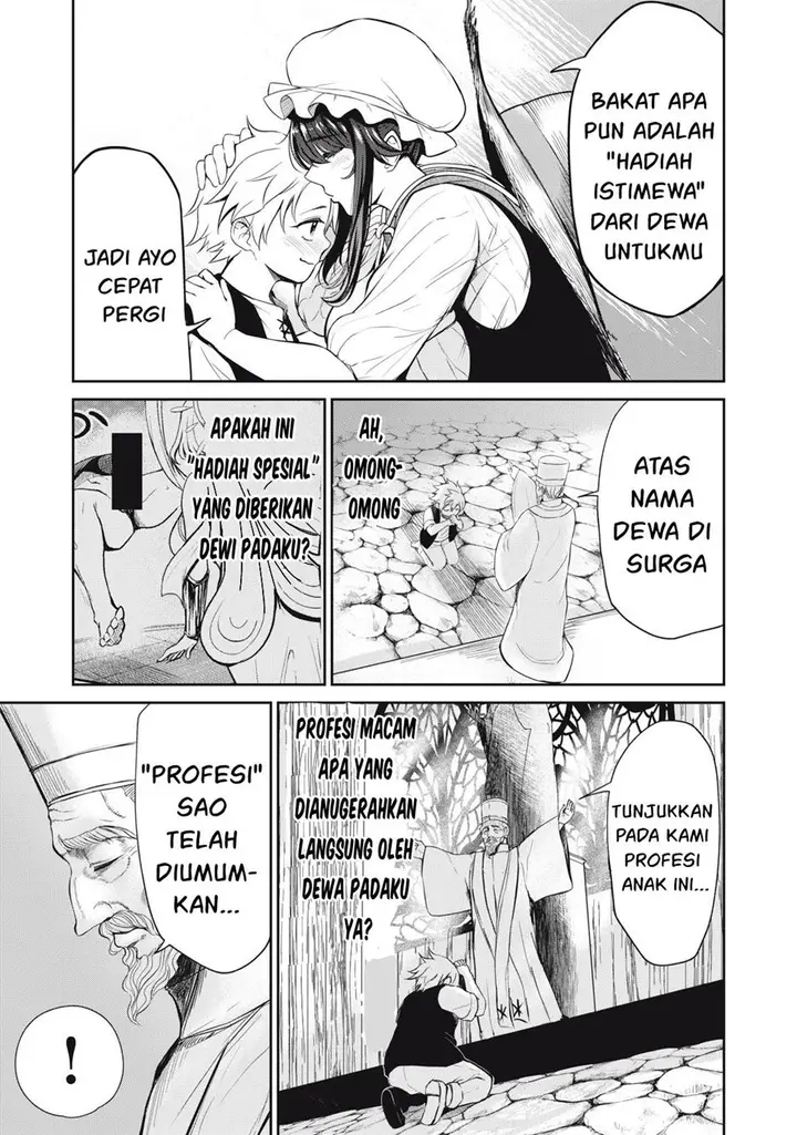 image-komik-isekai-koushoku-musou-roku-chapter-1-22/56