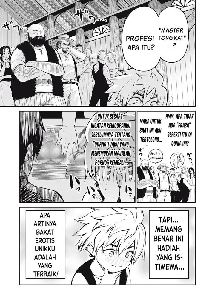 image-komik-isekai-koushoku-musou-roku-chapter-1-24/56