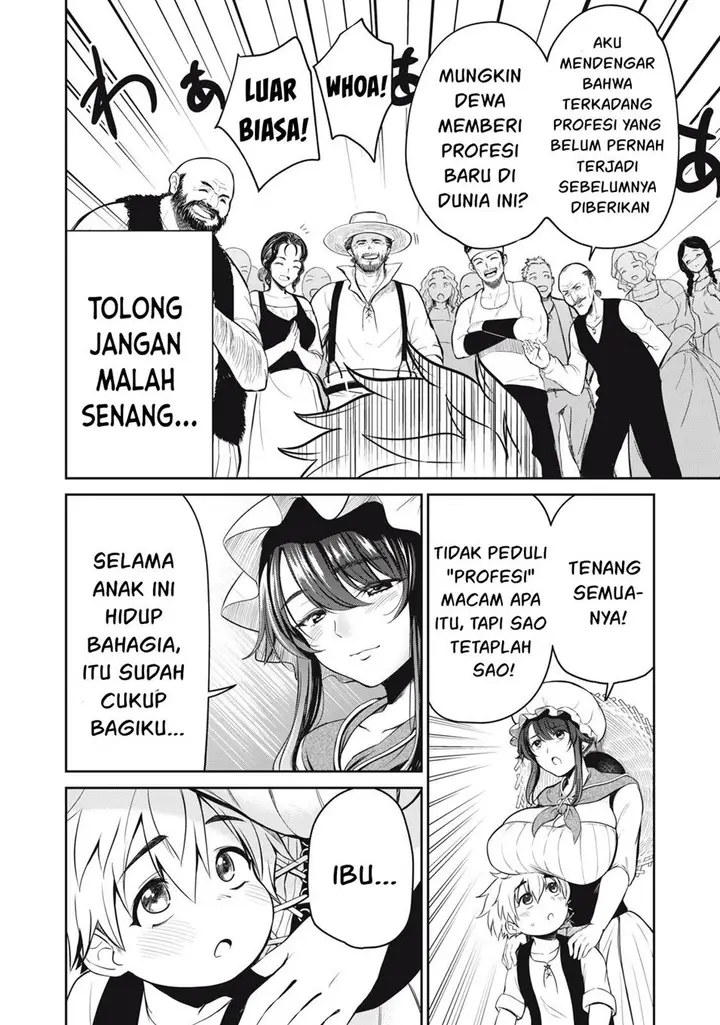 image-komik-isekai-koushoku-musou-roku-chapter-1-25/56