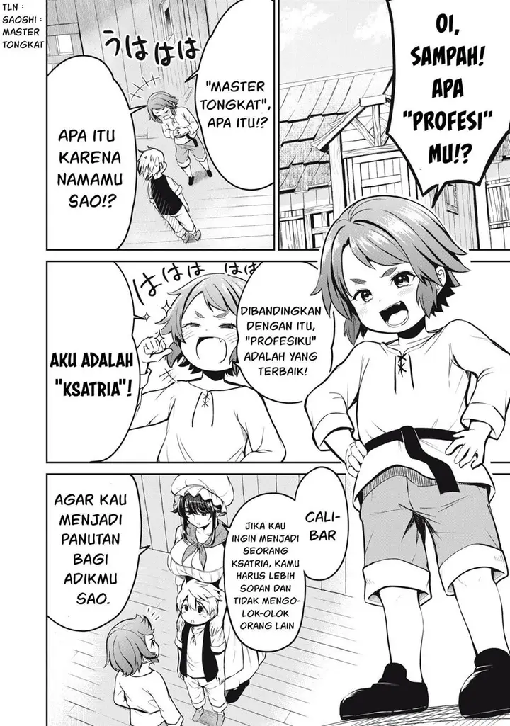 image-komik-isekai-koushoku-musou-roku-chapter-1-29/56