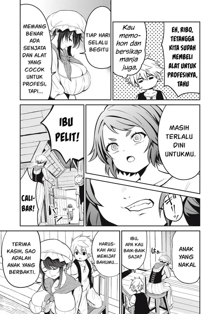 image-komik-isekai-koushoku-musou-roku-chapter-1-32/56