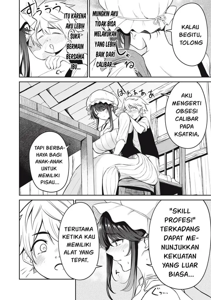 image-komik-isekai-koushoku-musou-roku-chapter-1-33/56