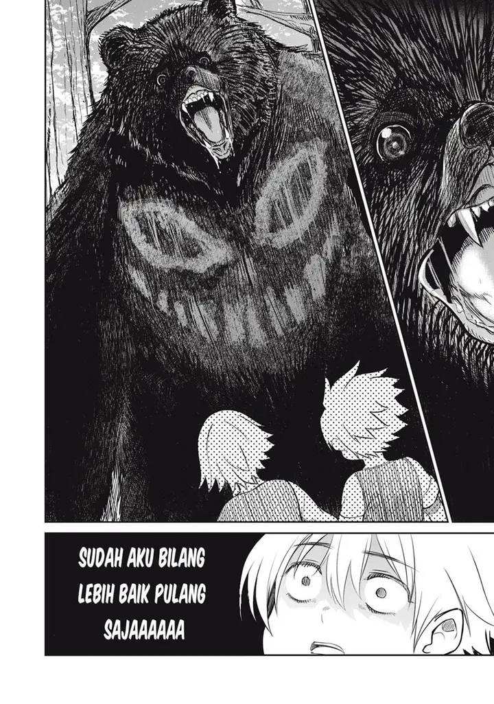 image-komik-isekai-koushoku-musou-roku-chapter-1-45/56