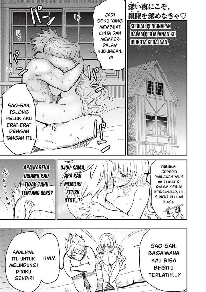 image-komik-isekai-koushoku-musou-roku-chapter-10-1/21