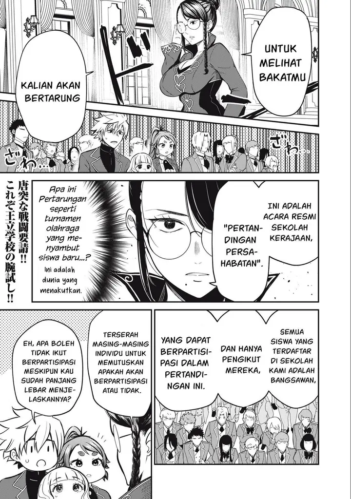image-komik-isekai-koushoku-musou-roku-chapter-11-1/22