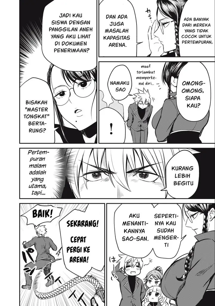 image-komik-isekai-koushoku-musou-roku-chapter-11-2/22