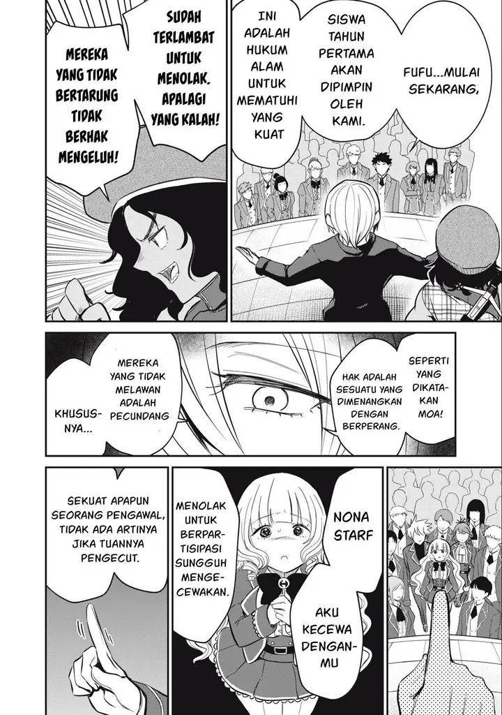 image-komik-isekai-koushoku-musou-roku-chapter-11-14/22