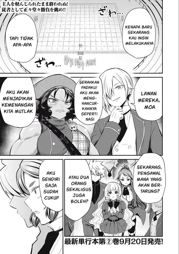 image-komik-isekai-koushoku-musou-roku-chapter-12-1/23