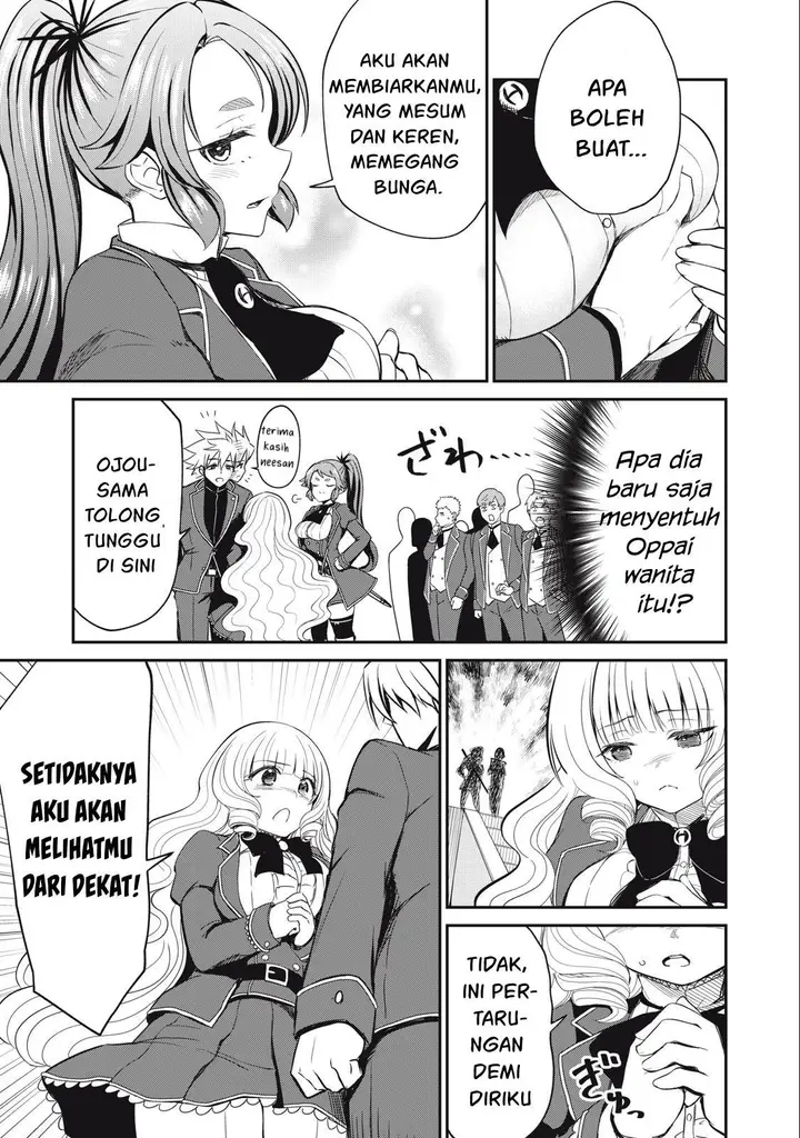 image-komik-isekai-koushoku-musou-roku-chapter-12-3/23