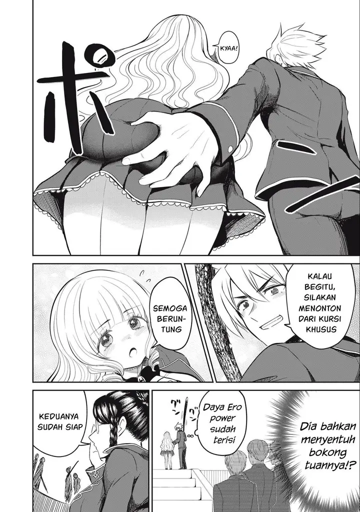 image-komik-isekai-koushoku-musou-roku-chapter-12-4/23